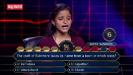 KBC - Season 16 - 26th August 2024